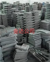 葉片襯板攪拌臂